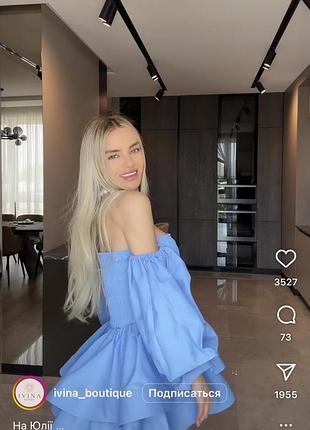 Сукня ivina_ boutique