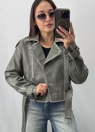 Куртка косуха 😍 2
