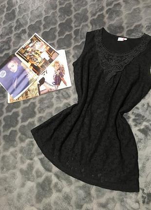 Outfit-блуза в ажуре)👌