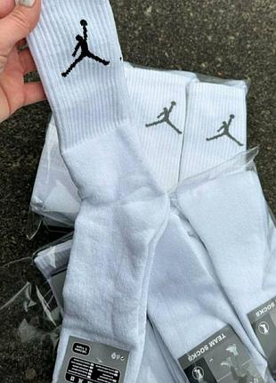 Шкарпетки носки