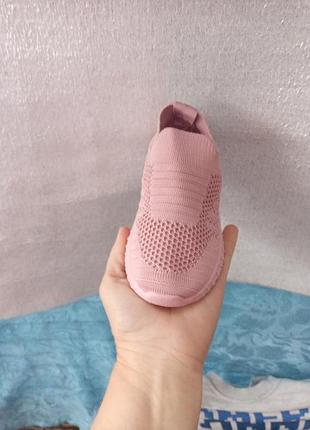 Макасіни 25-31 2