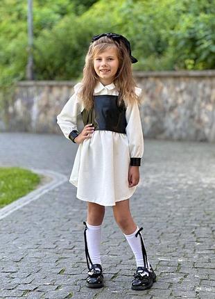 Дитяче платтячко