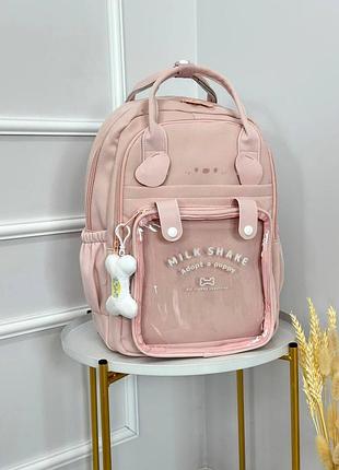 Шкільний портфель для дівчинки