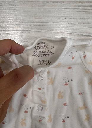 Чоловічок next 52-54 3