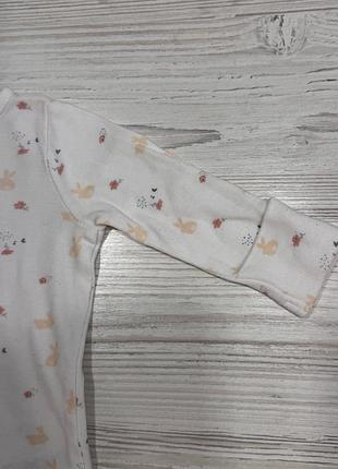 Чоловічок next 52-54 4