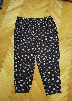 Штани трикотаж