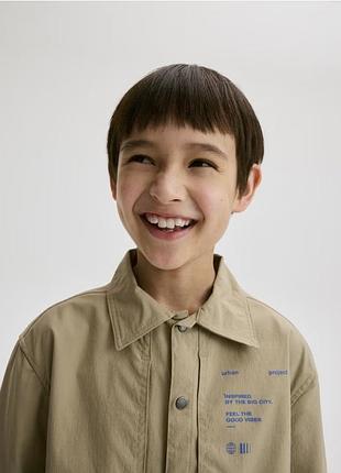 Рубашка детская