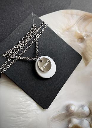 Кулон підвіска афірмація «peace» на мир всередині і зовні