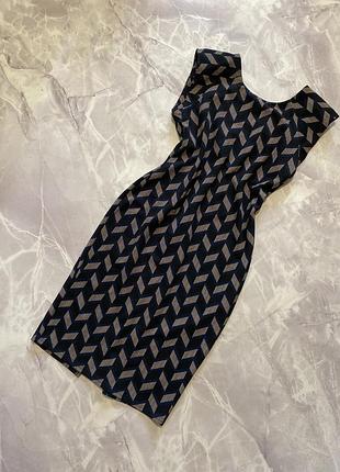 Класична гарна сукня