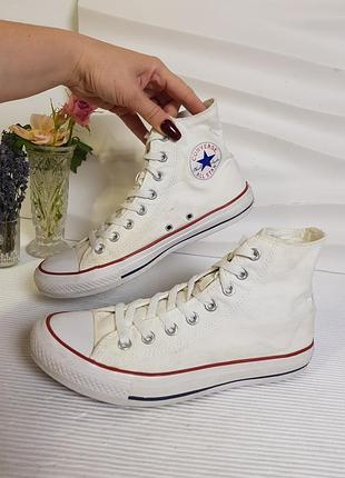 Ідеальні білі високі кеди конверс converse оригінал