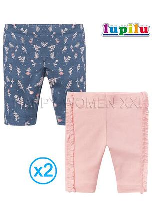 2-6 мес набор лосин капри для девочки детские шортики лосины укороченные шорты велосипедки