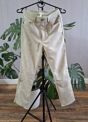 Кожаные брюки