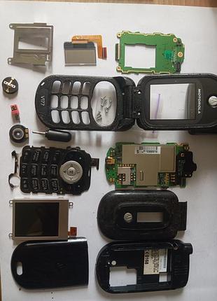 Запчасти motorola v177