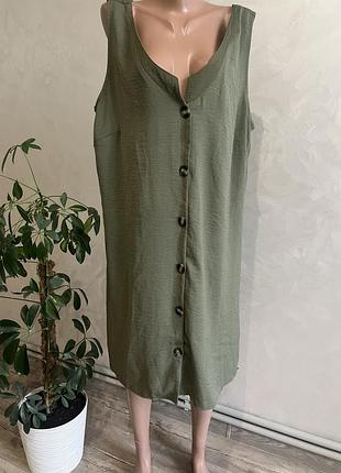 Плаття на літо