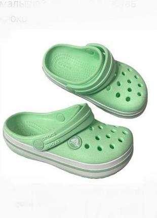 Кроксы сабо шлепанцы бренда crocs kids..uk.  7    eur.  24