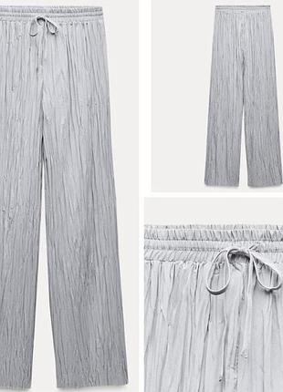 Zara лёгкие штаны жатка
