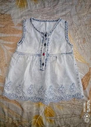 Сарафан джинсовый