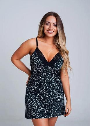 Нічна сорочка