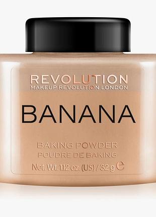 Makeup revolution baking powder
рассыпная пудра