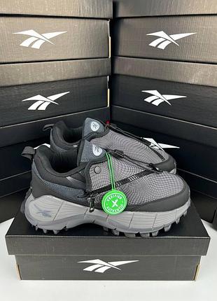 Мужские кроссовки reebok zig kinetica 2.5 edge x spyder grey