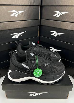 Мужские кроссовки reebok zig kinetica 2.5 edge x spyder black white