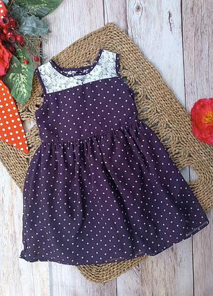 Праздничное летнее платье для девочки
