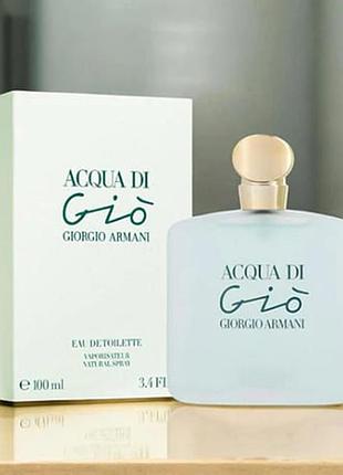 Giorgio armani acqua di gio туалетна вода