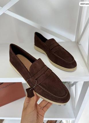 Шоколадные лоферы