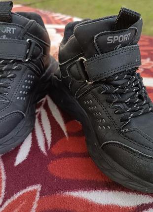 Хайтопи на хлопчика