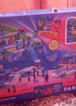 Герои в масках дорога 5