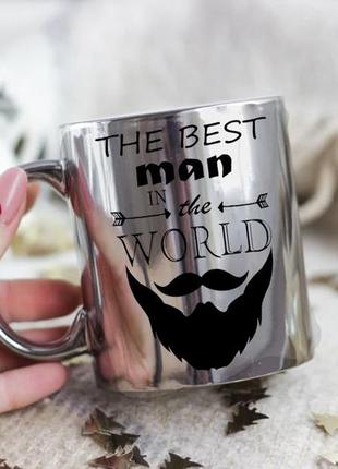 Дзеркальна чашка для чоловіка