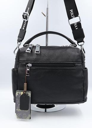 Сумка жіноча шкіряна polina&amp;eiterou y9258-1 black 4