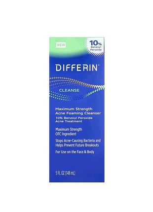 Differin, максимально эффективная очищающая пенка от акне, 148 мл (5 жидкий унций)