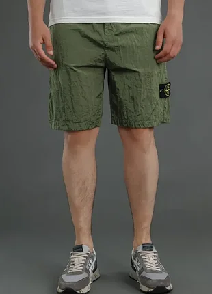 Шорти stone island