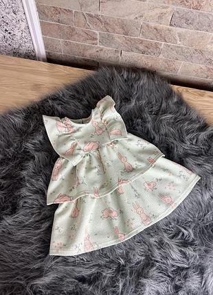 Сукня в зайчики