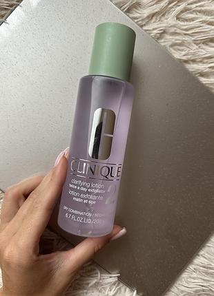 Clinique clarifying lotion twice‑a‑day exfoliator