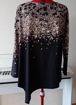 Асиметрична кофтинка