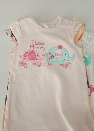 Песочники для девочки 2