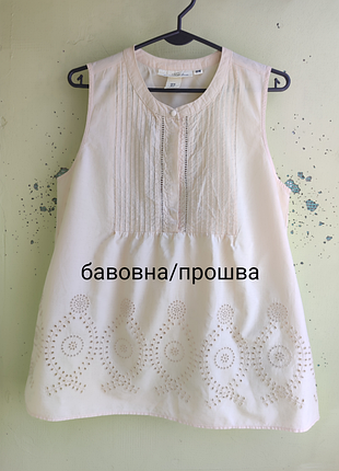 Оригинальная хлопковая вышитая блуза топ без рукавов h&amp;m из прошвы