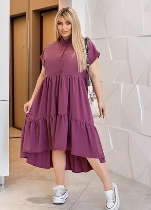 Сукня жіноча