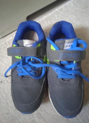 Кроссовки детские