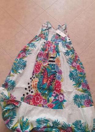 Сарафан котон