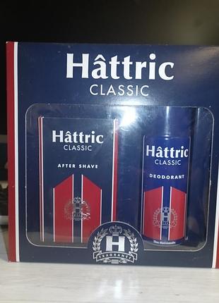 Hattric classic набор для ля мужчин