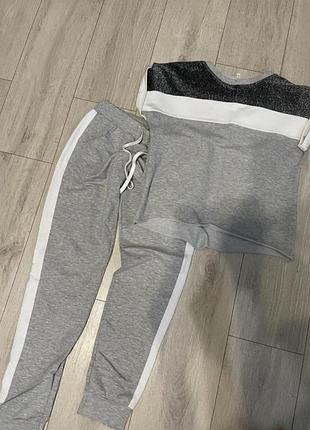 Спортивний костюм!