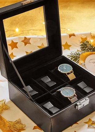 Коробка для годинника