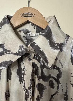 Турецький костюм принт