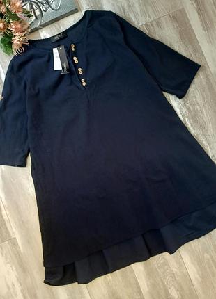 Сукня жатка міді 100% котон grace your life розмір 2xl