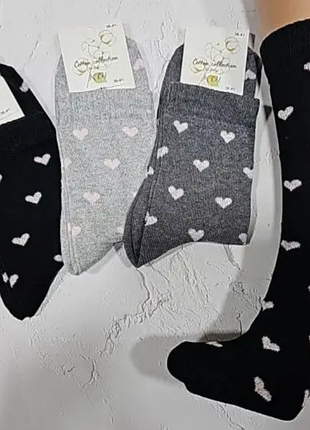 Носки женские
