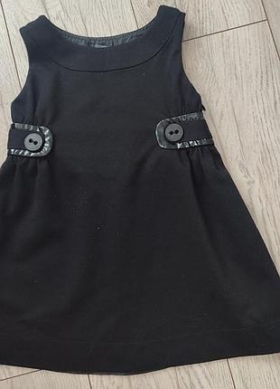 Сарафан плаття від zara kids