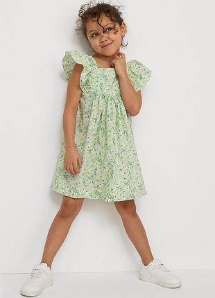 Платье h&amp;m 7-8 лет